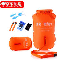 Heel Fart Swim With Fart Swimming Bag Romans Storage Swimming With Fags Fourth Generation Double Air Bag Drifted Bag Flop Gear