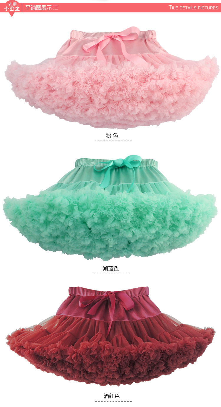 Jupe enfant en mousseline de soie - Ref 2048822 Image 11