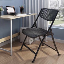 Business office plastic folding chair Exhibition rental Hollow backrest foldable computer chair Training chair