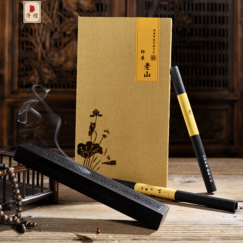 Zhuang Sleep Aids Sleep Calming The Bedroom Cilanto Vietnamese Buds Shimmersive Incense Line Incense Domestic Indoor Purification Air Sandalwood