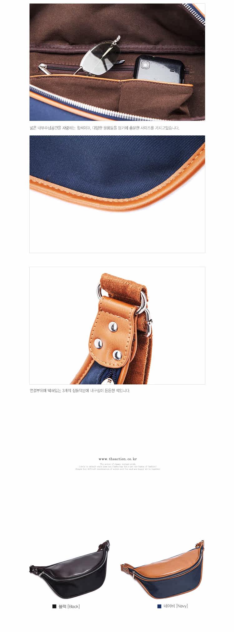 Sac pour homme - Ref 53955 Image 11