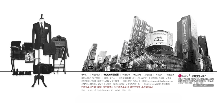 Sac pour homme - Ref 53574 Image 6