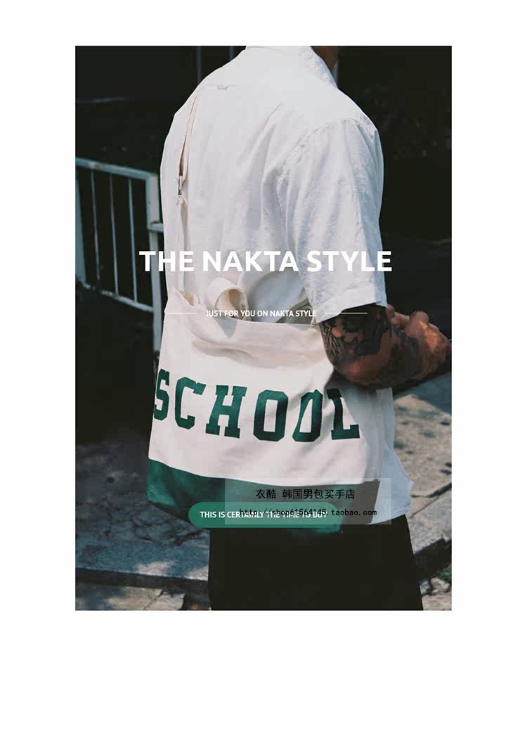 Sac pour homme - Ref 53574 Image 7