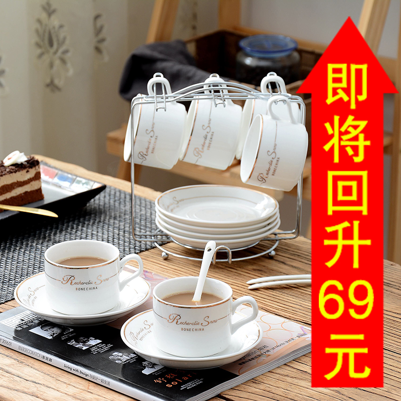 Eurostyle Ceramic Cup Coffee Cup Dish Suit Creative Minima Home Coffee Cup Saucer With Shelf Tea Cup Suit Kit