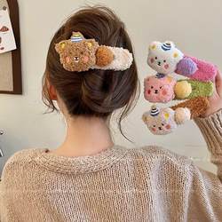 Cute little bear cartoon hair clip for women in autumn and winter new plush back head clip with one-line clip female duckbill chuck headdress