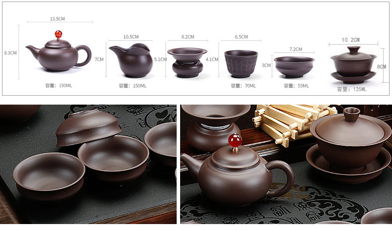 Tong baiyi kung fu tea set a complete set of violet arenaceous four unity of household electrical appliances solid wood tea tray cups of tea