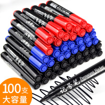 Listen to Yuxuan marker pen black oily quick-drying waterproof large head pen thick non-fading disc pen mark express logistics Mark dedicated large capacity large head pen single head Blue Red large size