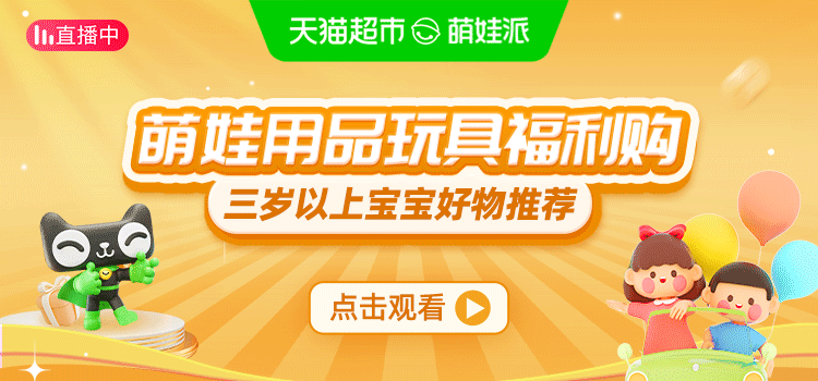 Ребенок лосьоны/кремы pigeon贝亲婴儿面霜金盏花润润霜宝宝四季高保湿霜儿童润肤霜