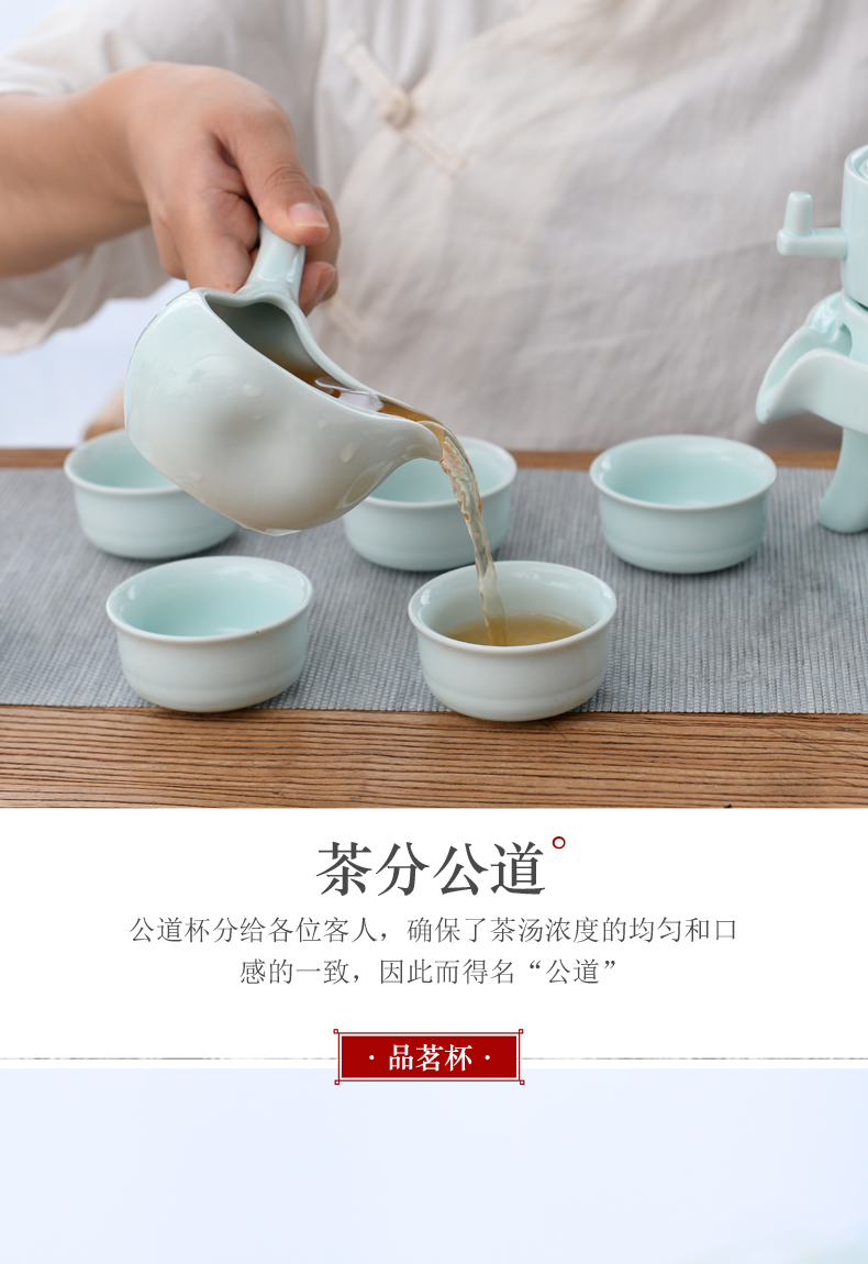 Kung fu tea set ceramic household lazy fortunes half automatic teapot teacup contracted a whole set of millstones