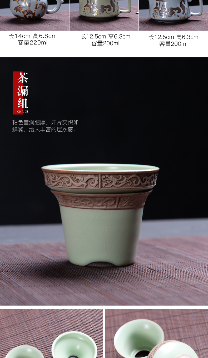 Elder brother up kung fu tea set suits for your up household ceramic lid bowl of office of a complete set of gift cups of tea