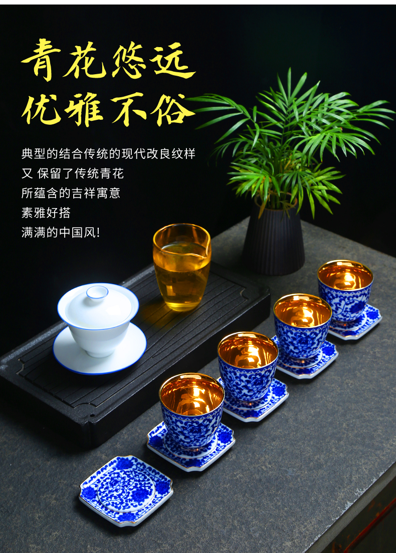 Blue and white porcelain tea cups a shadow Blue cup mat heat - resistant ceramic cup mat kung fu tea tea tea zero household