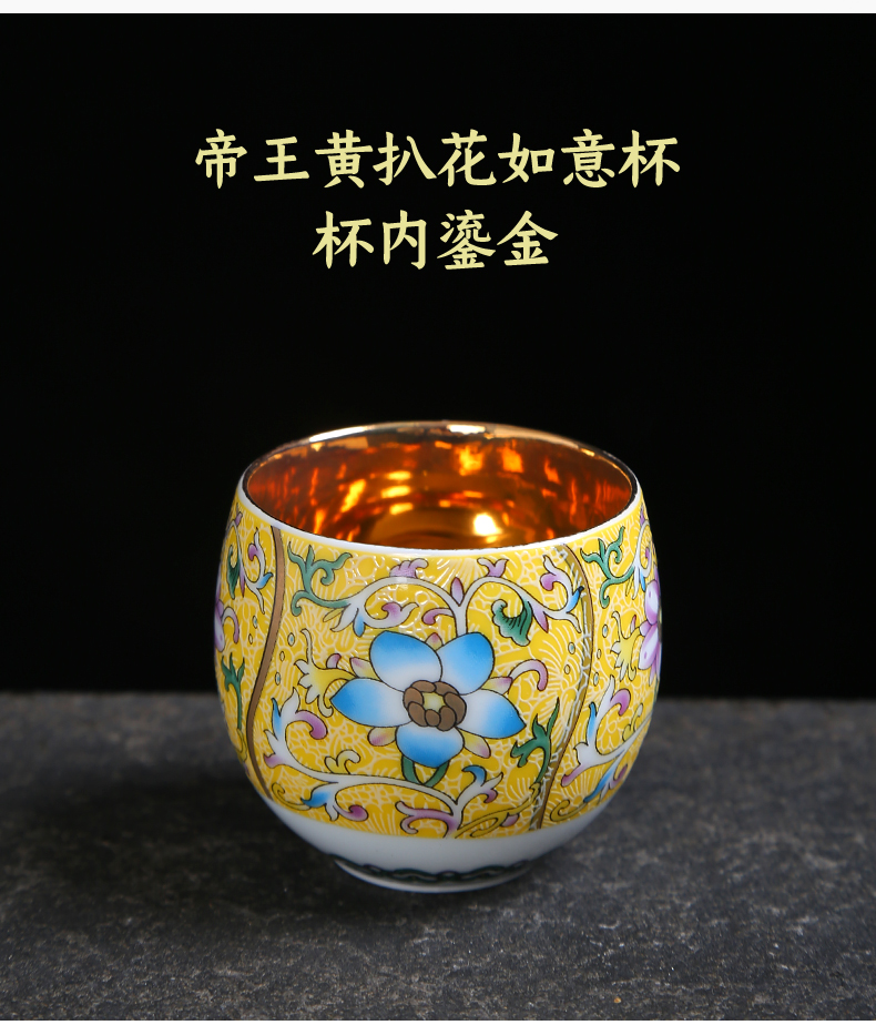 Jingdezhen kung fu tea set ceramic cups archaize color master cup paint sample tea cup single cup, small cup pick flowers