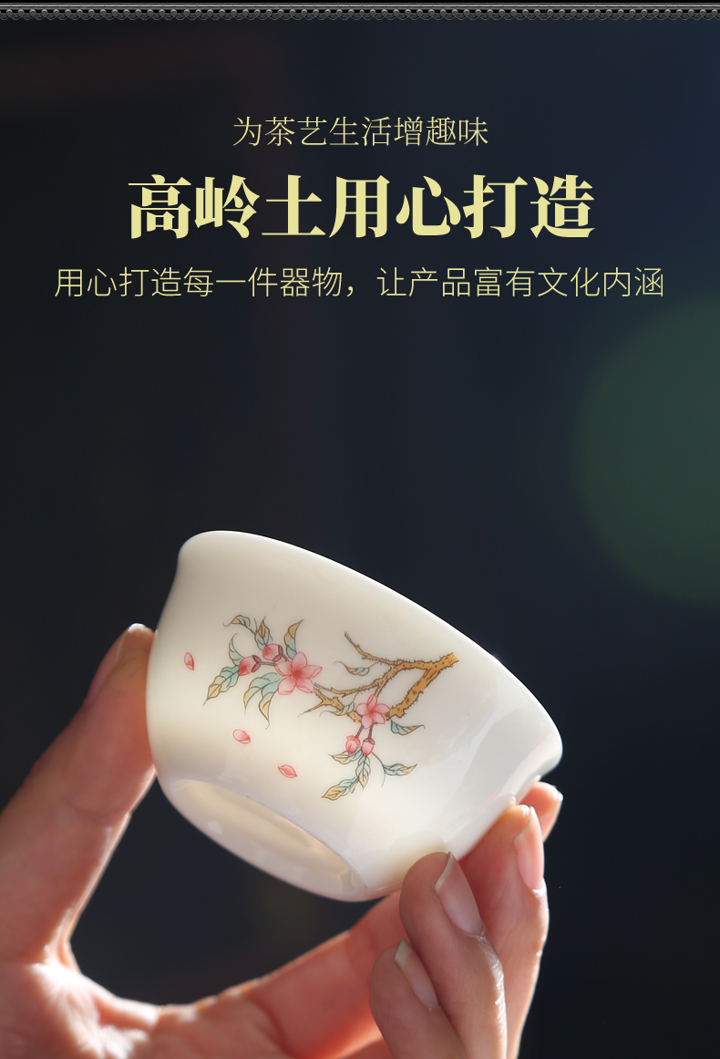 Dehua suet jade porcelain sample tea cup ceramic cups a kung fu tea cup six young household 10 white porcelain tea set