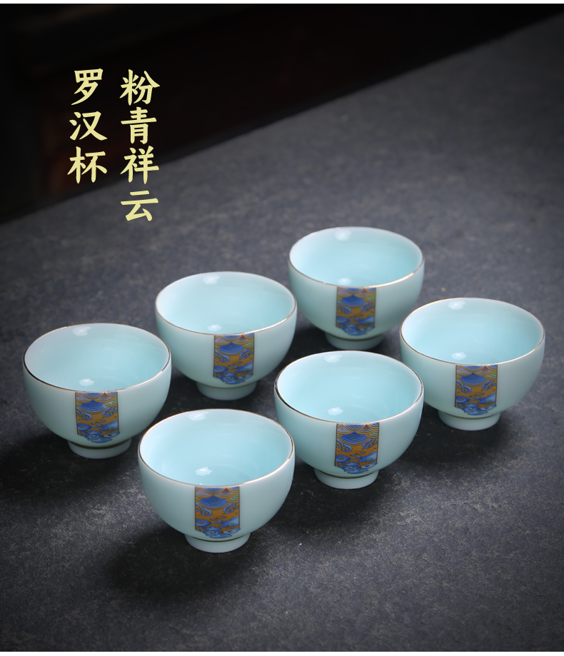 Longquan celadon single CPU kung fu tea set household contracted and I tea cup teapot jingdezhen tea art is the living room