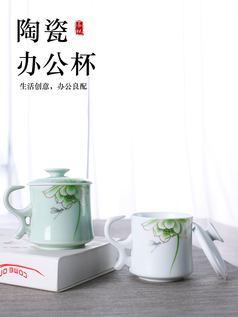 Ceramic filter cups tea cup office cup home mark cup with cover spoon separation glass tea cup customization