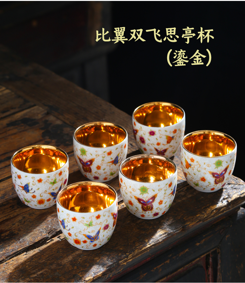 Dehua suet jade white jade porcelain cup sample tea cup masters cup ceramic kung fu tea by hand carving gifts cups