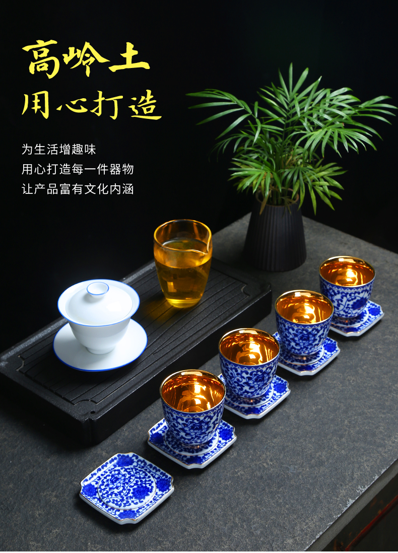 Kung fu tea cups of jingdezhen ceramic cup with single with blue water household glass tea cup tea cup