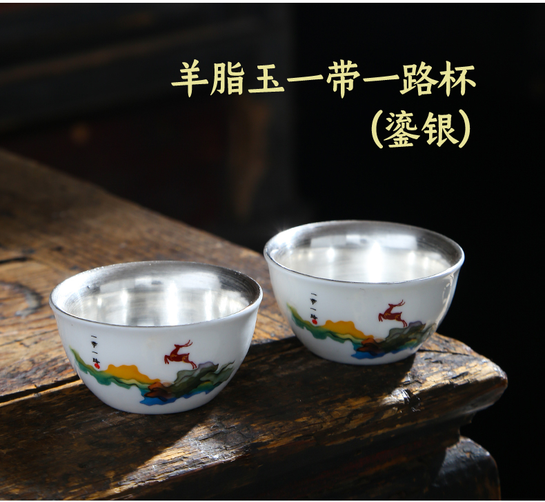 Small white porcelain ceramic cups set 6 pack sample tea cup masters cup kung fu suet jade cup pure white trumpet