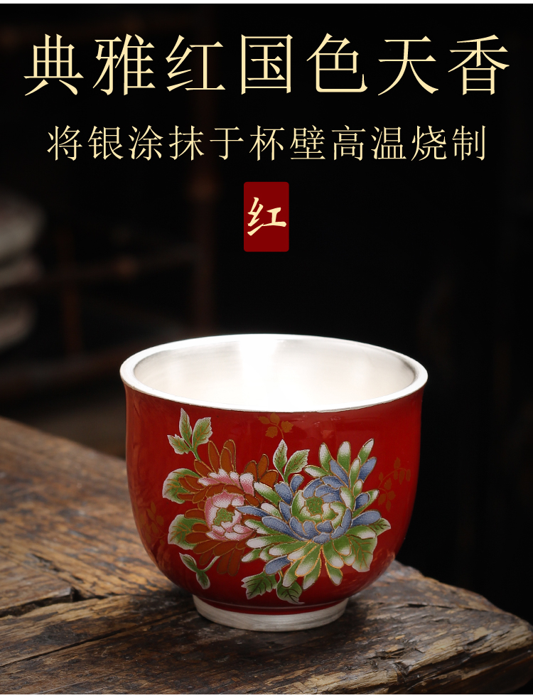 Silver cup Silver 999 masters cup kung fu home authentic ceramic checking Silver move coppering. As Silver sample tea cup