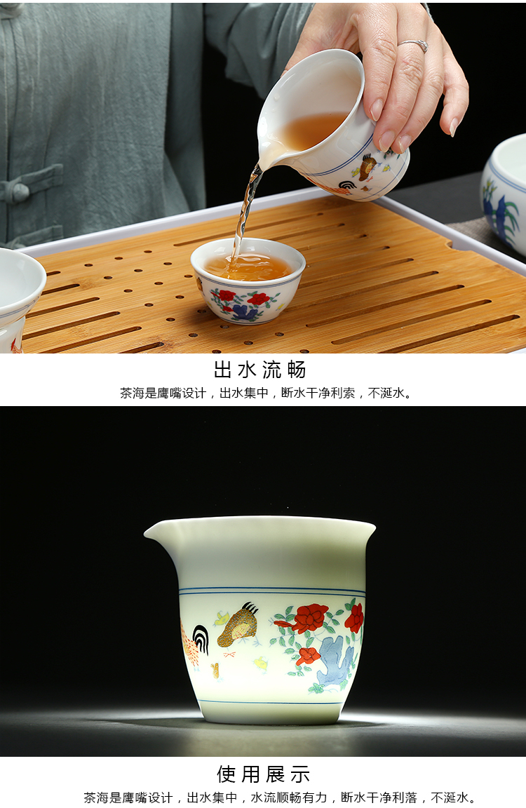 Chicken cylinder cup kung fu tea set view restoring household contracted jingdezhen porcelain ceramic color bucket cup modern ideas