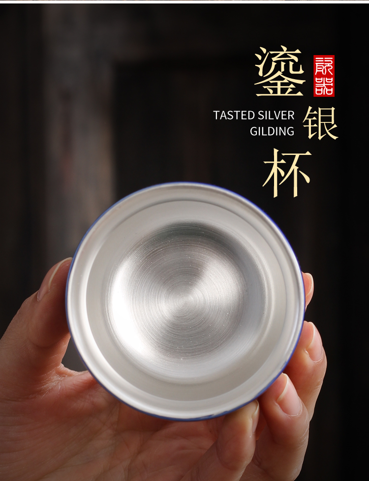 The Master cup single cup silver cup bladder large move checking ceramic single kung fu coppering. As silver 999 cups