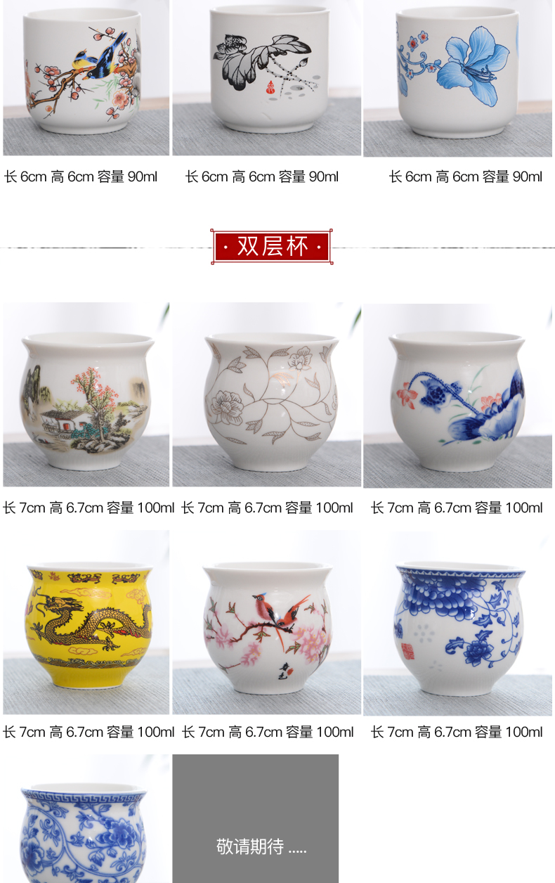 Individual cup double insulation cup not hot ceramic bowl of blue and white porcelain household kung fu tea glass teapot