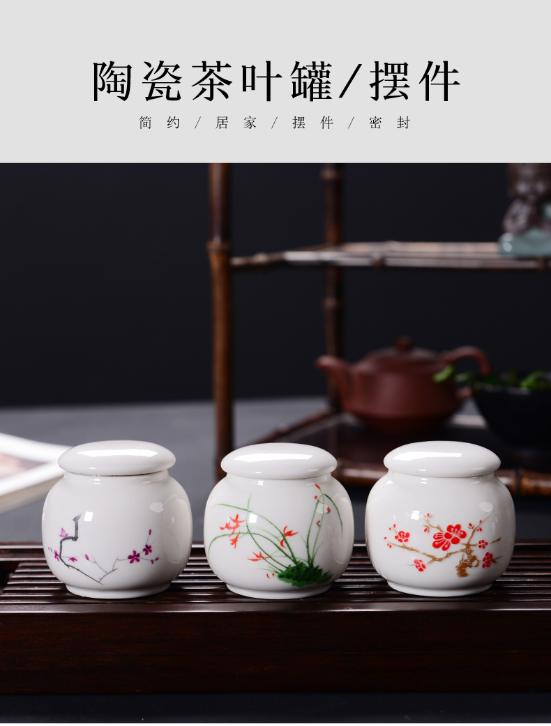 Office ceramic tea pot mini small wholesale custom gift boxes gift pu 'er tea sealed storage tanks