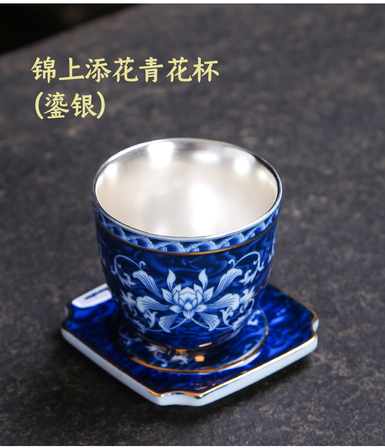 Large sample tea cup kung fu tea set of blue and white porcelain ceramic tea cup mat individual cup single CPU master cup accessories