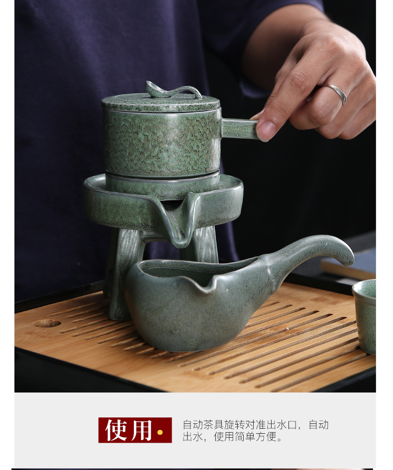 Celadon automatic tea set home stone mill lazy tea cups, tea, the teapot tea tray accessories teapot