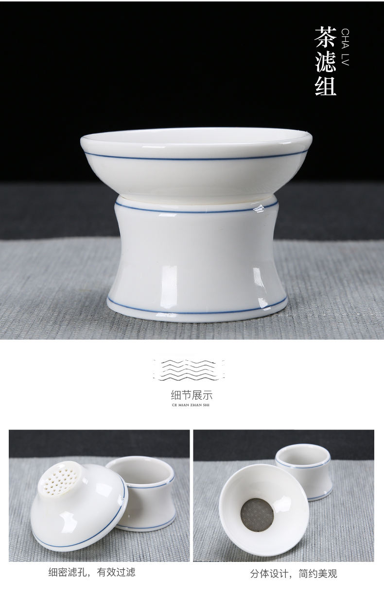 Suet jade white porcelain kung fu tea set contracted household modern ceramic cup lid bowl of a complete set of gift set