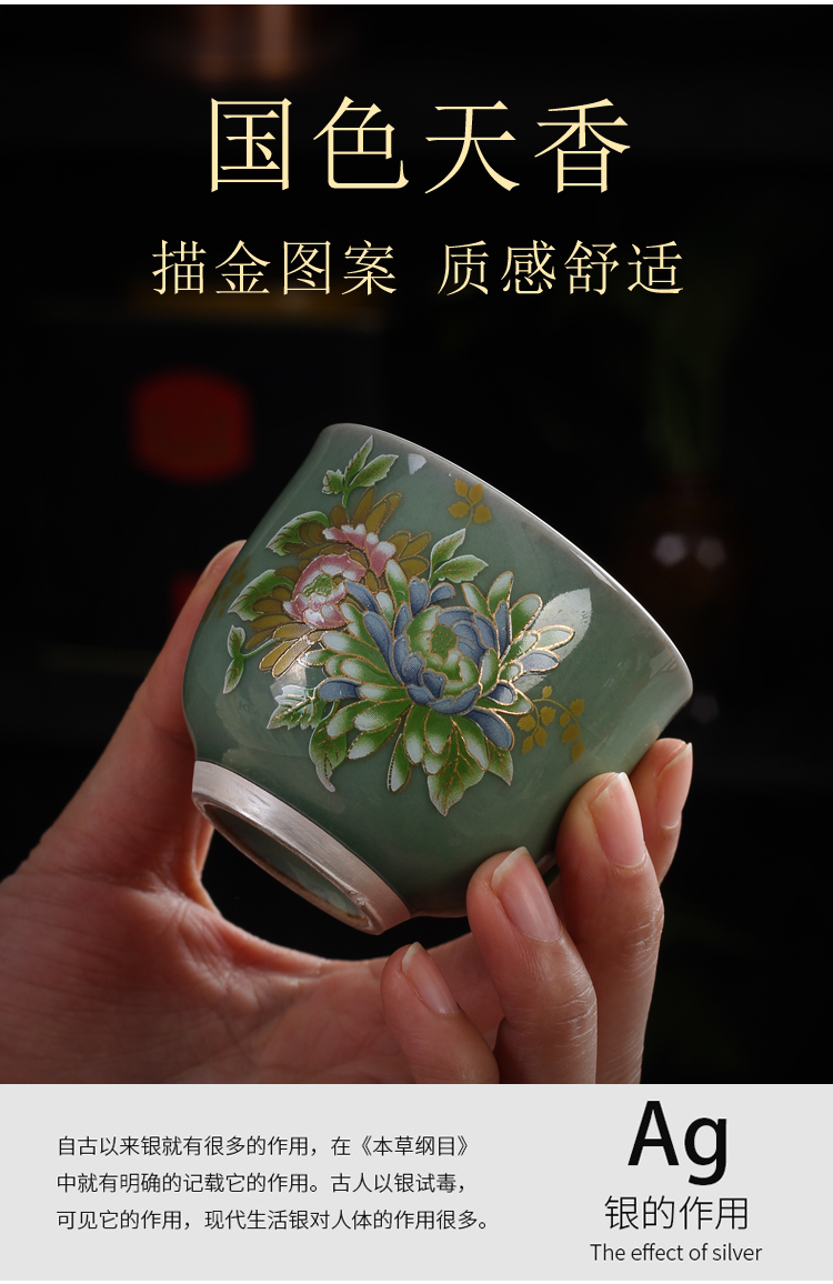 Silver cup Silver 999 masters cup kung fu home authentic ceramic checking Silver move coppering. As Silver sample tea cup