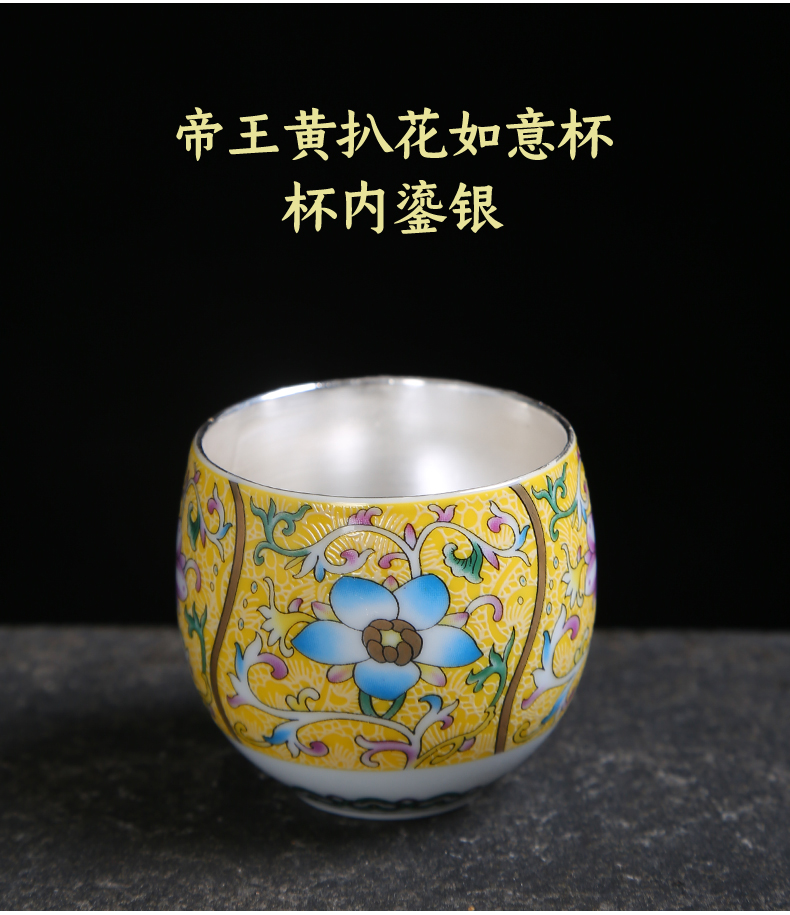 Grilled see colour master cup enamel with pastel flowers cup sample tea cup ceramic kung fu tea tea set, tea cup