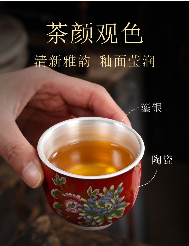 Silver cup Silver 999 masters cup kung fu home authentic ceramic checking Silver move coppering. As Silver sample tea cup