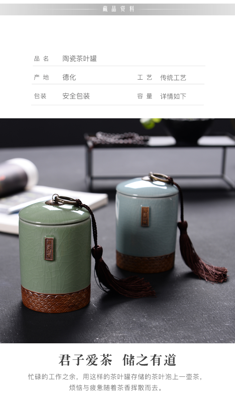 Elder brother up caddy fixings household ceramic POTS trumpet pu 'er travel tea caddy fixings portable mini storage sealed as cans