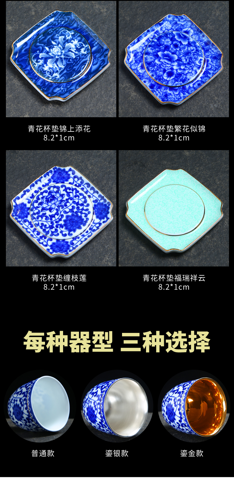 Kung fu tea cups of jingdezhen ceramic cup with single with blue water household glass tea cup tea cup