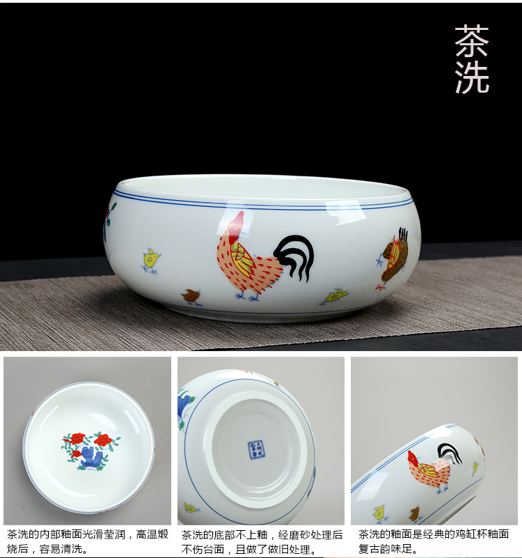 Chicken cylinder cup kung fu tea set view restoring household contracted jingdezhen porcelain ceramic color bucket cup modern ideas