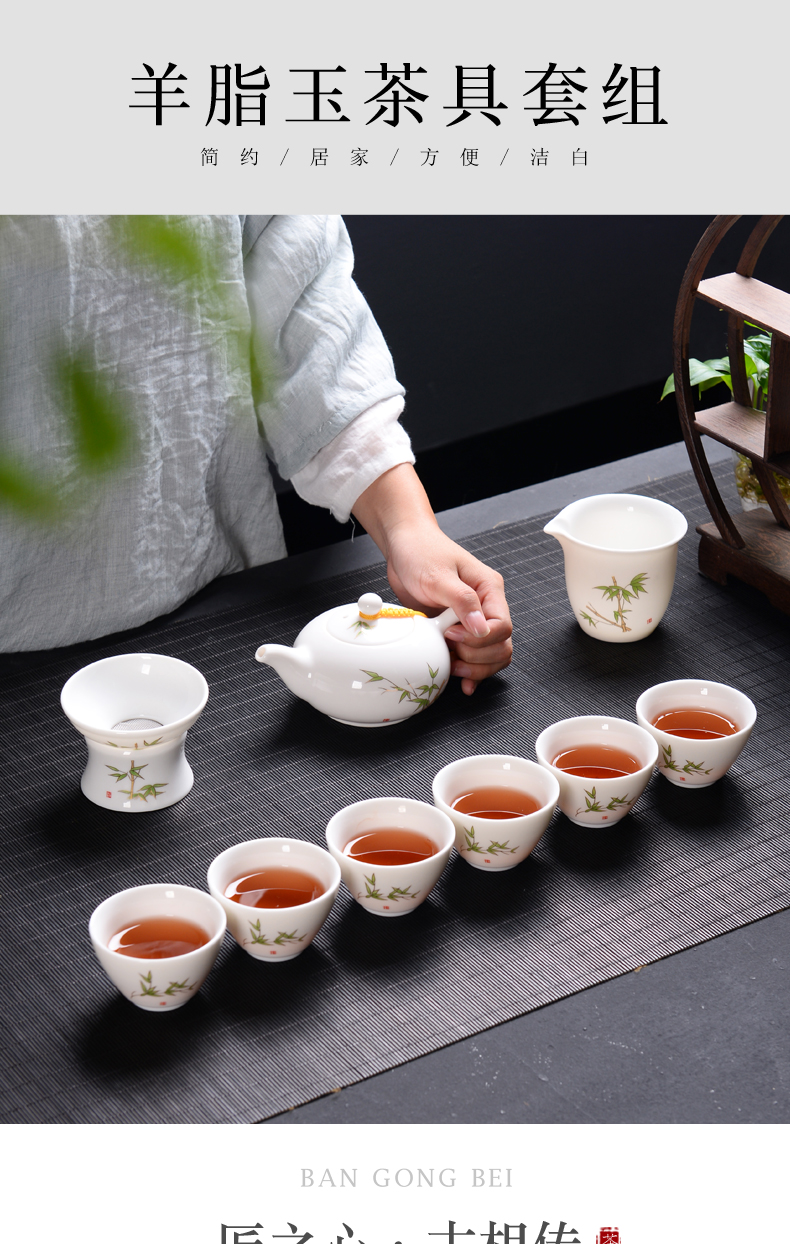 Blue and white porcelain suet jade white porcelain kung fu tea set home home office of a complete set of tureen ultimately responds mercifully tea pot