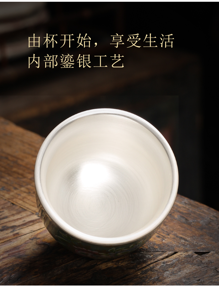 Silver cup Silver 999 masters cup kung fu home authentic ceramic checking Silver move coppering. As Silver sample tea cup