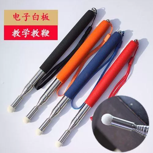 Товары от 好产品促销