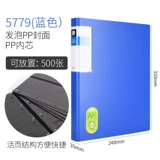 5792 Книга визитных карточек 180 карт