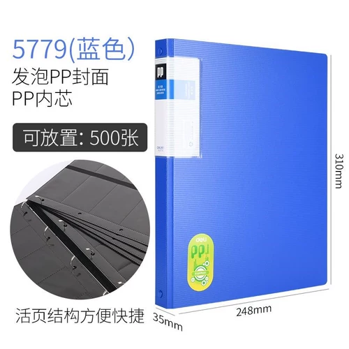 5792 Книга визитных карточек 180 карт