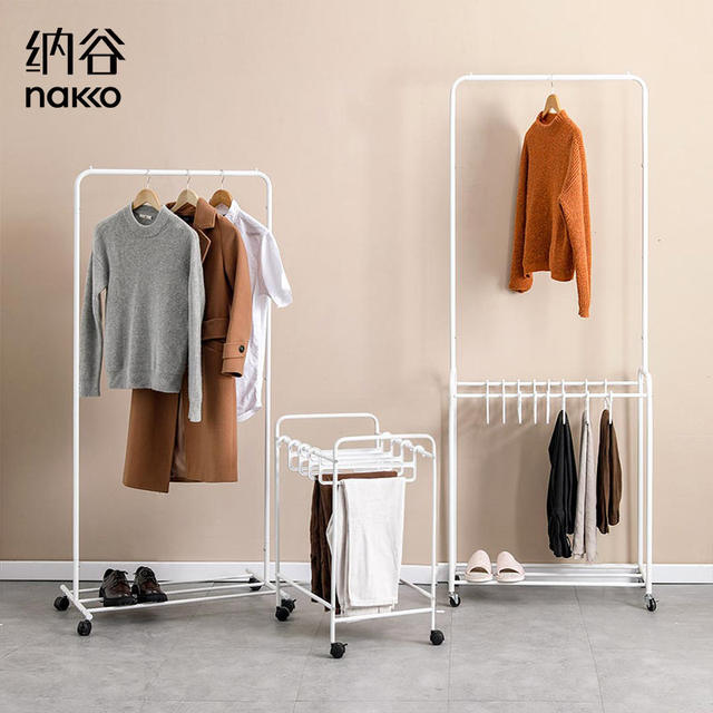 Nagu home trousers hanger indoor storage removable traceless clothes hanger multi-functional floor-standing clothes rack trouser rack