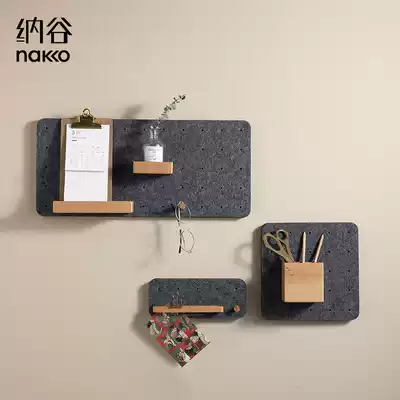 Nagu felt hole board Nordic ins Wind solid wood storage board shelf living room entrance wall Wall Wall Wall wall hanging