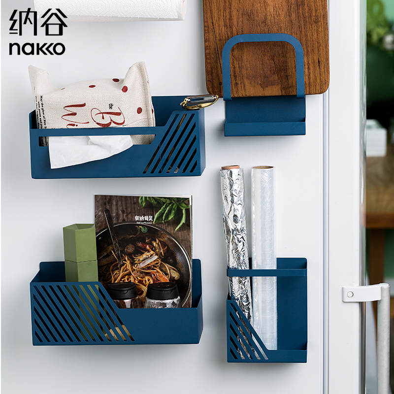 Nagu suction iron storage shelf Wrought iron refrigerator side wall hanger shelf side shelf Kitchen multi-function rack
