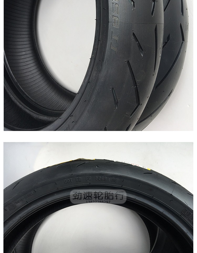 Pirelli Red Devil 2S1000RRxr Vulcan Six Eyes Devil 180 190 200 55 17 Lốp nóng chảy - Lốp xe máy lốp xe máy sh mode
