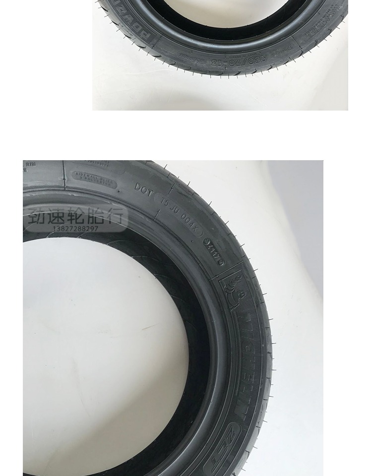 Michelin 2CT110 120 130 140 150 60 70 80 90-12 13 14 lốp xe máy lốp không săm xe máy sirius