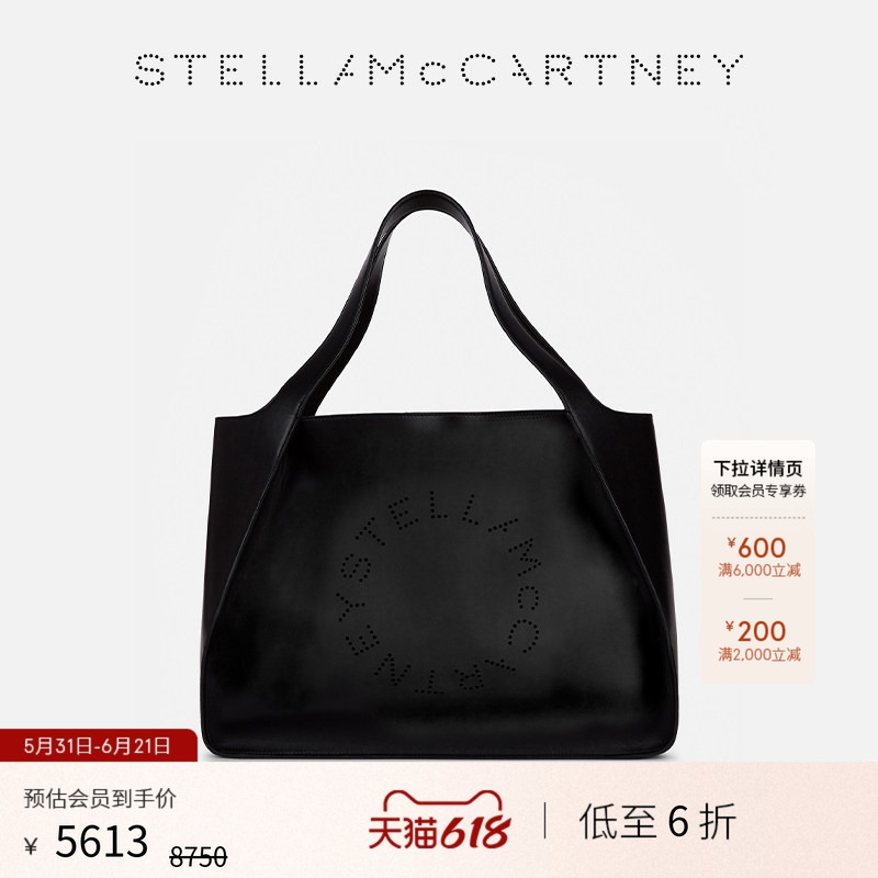 [Limited Time Price Reduction] Logo Stella Mccartney Letter-Printed Handbag Medium-Sized Soft-Handle Tote Bag