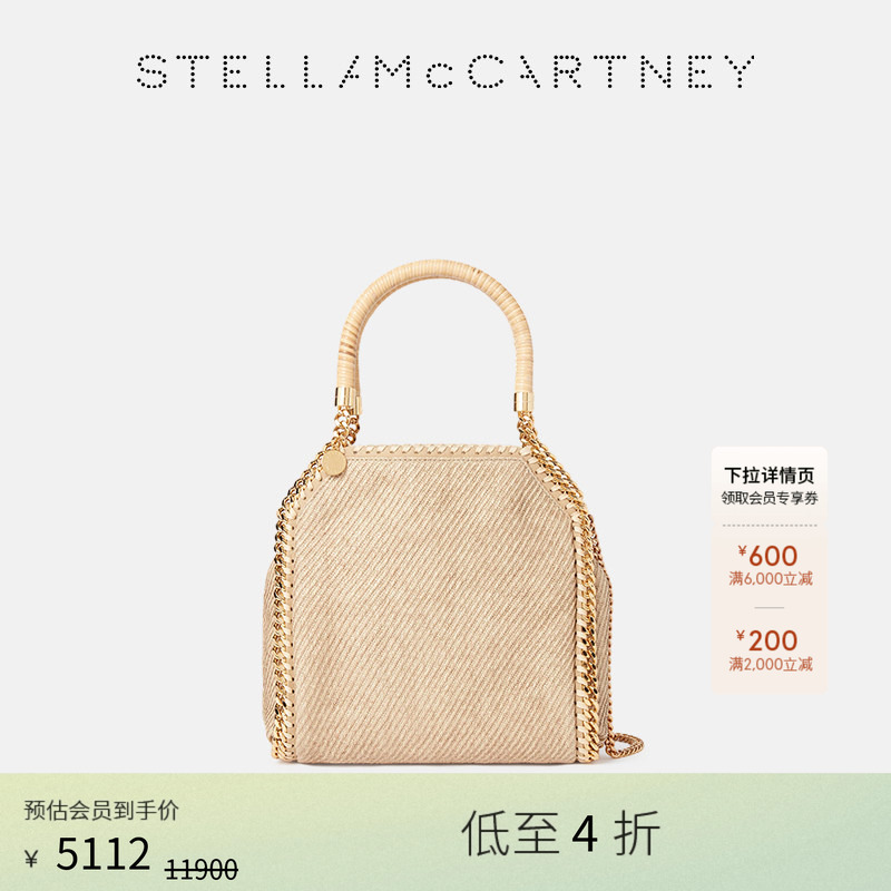 [as Low as 60% off]Falabellla Stella Mccartney Double-Strap Chain Tote Bag
