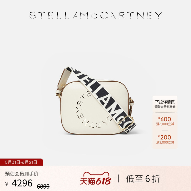 [as Low as 40% off]Logo Stella Mccartney White Printed Shoulder Strap Mini Camera Bag with Zipper