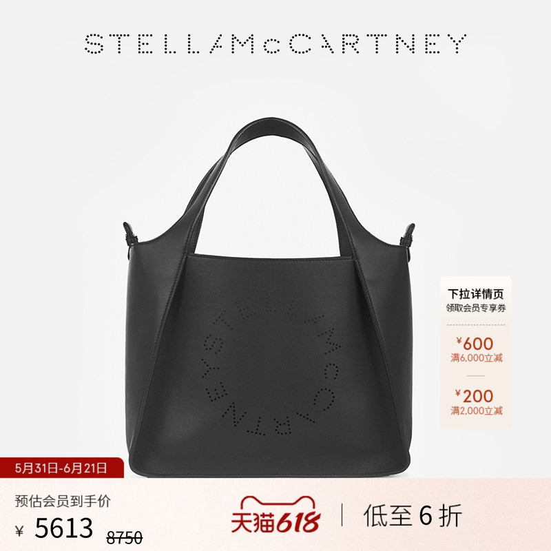 [Limited Time Price Reduction] Logo Stella Mccartney Black Handbag with Brand Letter Print Tote Bag